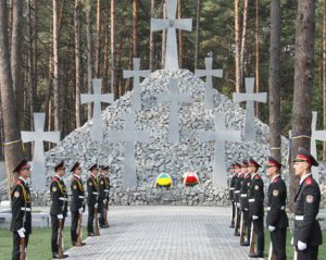 Украинцы почтили память жертв политических репрессий