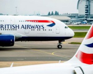 Перевізник British Airways припинить польоти в Київ