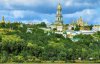 Київ увійшов до топ-10 міст з найкрасивішою панорамою