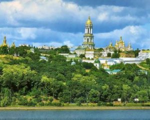 Киев вошел в топ-10 городов с самой красивой панорамой