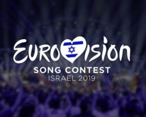 Скандал на Євробаченні: чому Білорусь не голосувала у фіналі конкурсу