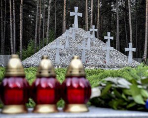 Коснулись миллионов людей: Епифаний напомнил о последствиях политических репрессий