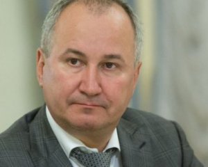 Грицак подав у відставку