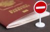 Пенсій і роботи не буде: пояснили, яку пастку мають паспорти РФ