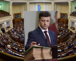 Вятрович обвинил Зеленского в нарушении Конституции