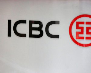 Опублікували рейтинг найбільших світових корпорацій