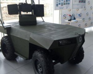 В Киеве презентовали военного робота