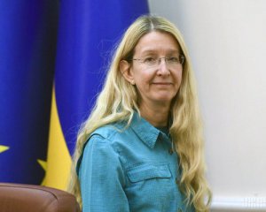 Супрун рассказала о дальнейшей работе министерства