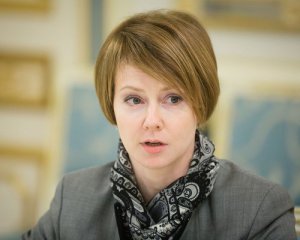 Зеркаль відмовилася від посади в Адміністрації президента - ЗМІ