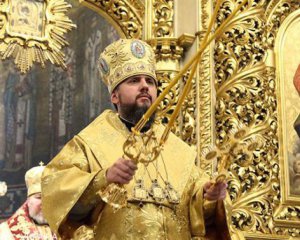 Митрополит Епіфаній готує нову церковну реформу