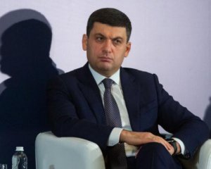 Кабмін виділив 32 млн грн на аудит Укроборонпрому