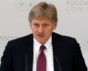 Росія відмовилася від миру з Україною