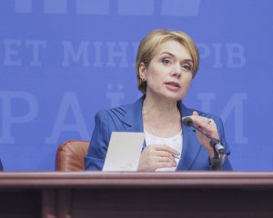 Гриневич рассказала, будет ли принимать участие в парламентских выборах