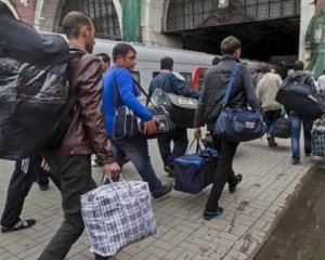 Скільки українців живуть у Польщі