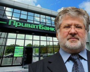 Приватбанк подал новый иск против Коломойского