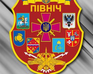 Военные объяснили опрос об отношении к ДНР и ЛНР