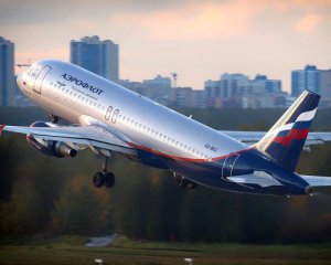 В самолете из Москвы произошла смертельная драка