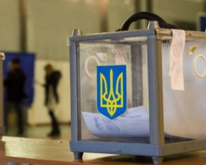 В Україні стартувала передвиборча кампанія