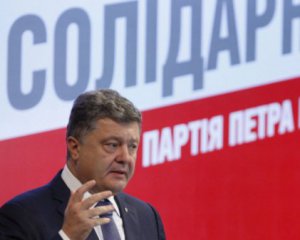 У Порошенко уже начали избирательную кампанию