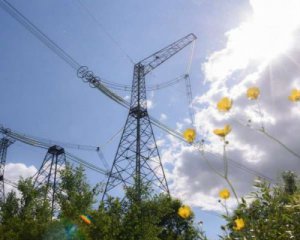 Україна виконує свої зобов'язання щодо впровадження ринкових відносин у сфері енергетики - Бойко