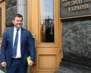 На  президента подали до суду через нові призначення