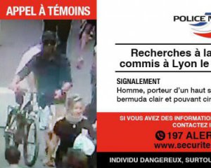 Вибух у Франції: повідомили про стан постраждалих