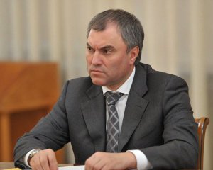 МЗС виступило проти візита голови Держдуми у Крим