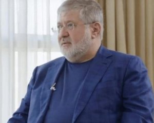 Коломойський виступив за оголошення дефолту України