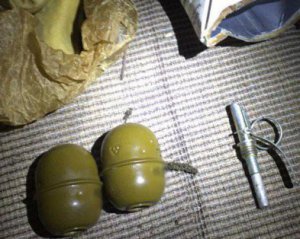 У парня из Донецкой области изъяли две гранаты