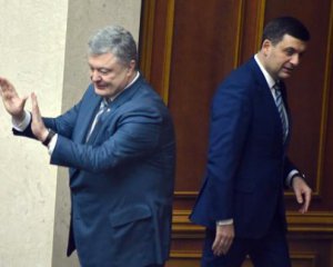 Гройсман отказался от предложения Порошенко о совместном походе на парламентские выборы