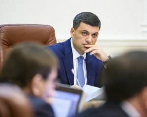 Гройсман готовий до співпраці із Зеленським