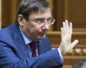Луценко дал новое обещание о своей отставке
