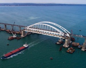 Украина будет добиваться изменения статуса Керченского пролива - Зеркаль