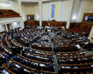 Верховна Рада змінила межі районів на Донбасі