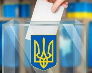 5 кроків для тих, хто хоче проголосувати не за місцем реєстрації