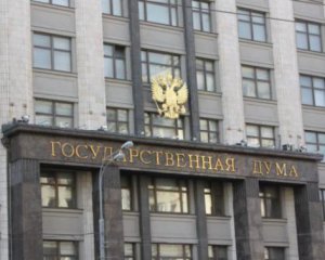 В Госдуме РФ прокомментировали возвращение Саакашвили в Украину
