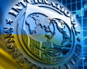 Про що домовилися експерти МВФ і голова податкової служби України