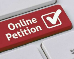 У Щербанівській громаді зможуть подавати електронні петиції