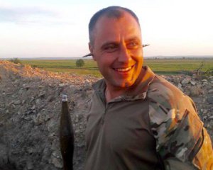Зеленский назначил защитника Донецкого аэропорта начальником УГО