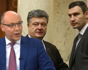 Порошенко, Парубій і Кличко підуть на вибори в Раду однією партією - ЗМІ