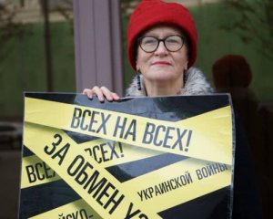 Росіяни блокують рахунки волонтерів