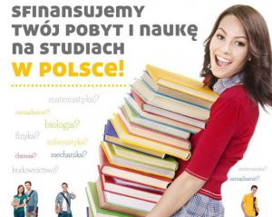 Українські студенти зможуть отримувати стипендії в Польщі