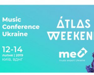 Як заробити музиканту розкажуть експерти індустрії