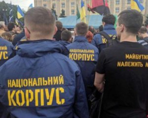 &quot;Национальный корпус&quot; попытался захватить магазин в Харькове, вмешалась полиция