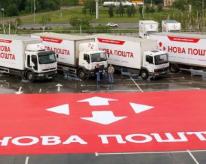 У Гожулах з'явилася "Нова пошта"
