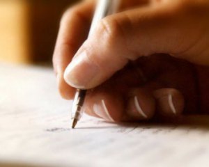 Стало відомо, коли набуде чинності новий правопис