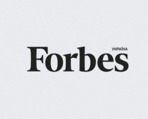 Forbes возвращается в Украину