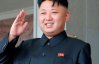 У КНДР стратили дипломатів після невдалих перемовин із Трампом