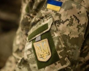 Сім&#039;ям загиблих учасників АТО нададуть щорічну допомогу