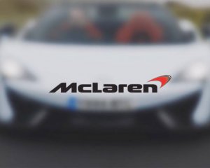 Двигатель V8 и 612 лошадок: McLaren представила новый гиперкар